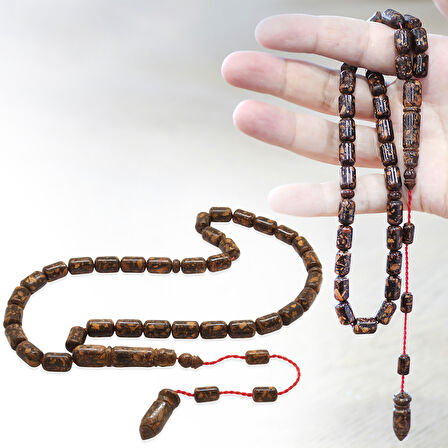 Sistemli Kapsül Kesim Kahverengi Kokulu Tarçın Ağacı Tesbih