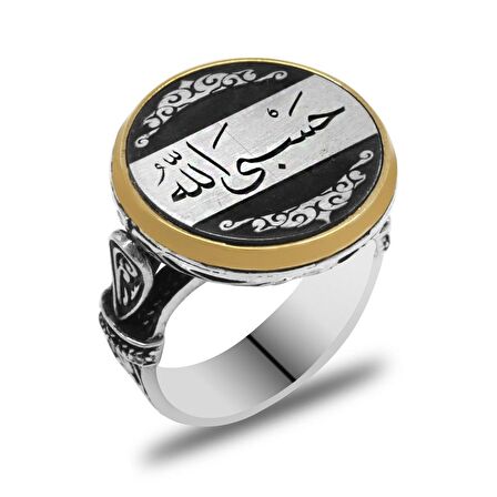 Üzerine Hüsn-i Hat "Hasbiyallah"Yazılı Minimal Tasarım 925 Ayar Gümüş Erkek Yüzük