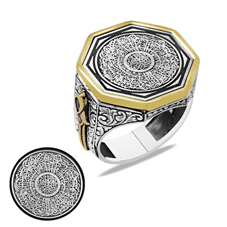 Üzerine Hüsn-i Hat "Ayetel Kürsi" Yazılı Kenarı Hançer Detaylı 925 Ayar Gümüş Erkek Yüzük