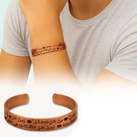 Erkek Bakır Bileklik - Üzeri Felak Suresi Yazılı - Esnek Yapılı