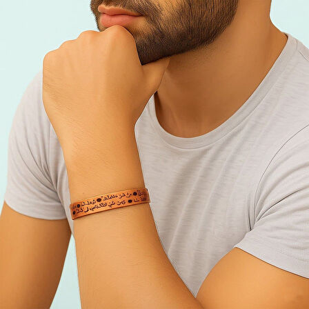 Erkek Bakır Bileklik - Üzeri Felak Suresi Yazılı - Esnek Yapılı