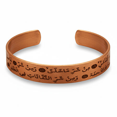 Erkek Bakır Bileklik - Üzeri Felak Suresi Yazılı - Esnek Yapılı