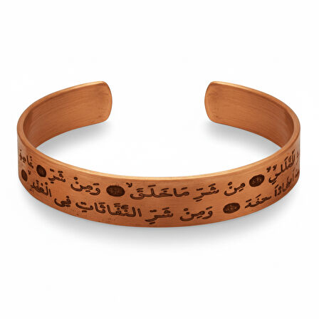 Kadın Bakır Bileklik - Üzeri Felak Suresi Yazılı - Esnek Yapılı