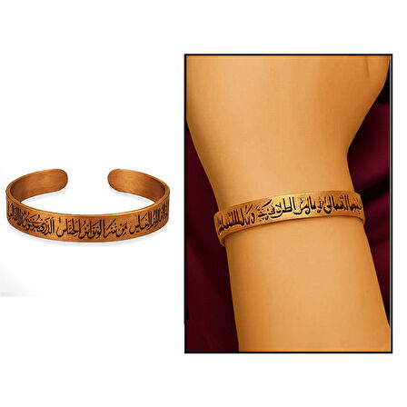Kadın Bakır Bileklik - Üzeri Nas Suresi Yazılı - Esnek Yapılı