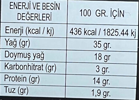 TANBEY GURME DOĞAL EVLİK SUCUK 1KG KAYSERİ