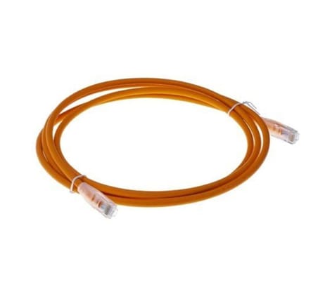 Nexans CAT6 Ethernet Kablosu U-UTP 23 AWG 100-1000Mbps 30 Metre