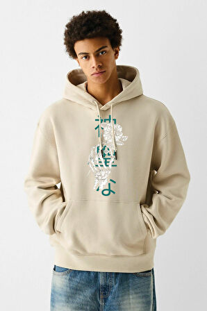 Baskılı Kapşonlu Sweatshirt FM1.173BJÖ