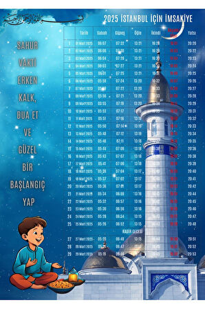Ramazan İmsakiyesi Modern Kişiye Özel Tasarımlı Dijital Baskı 100 Adet A4 300 Gr Model 2