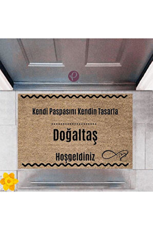 Kapı Önü Paspası Dekoratif Dijital Baskı Doğaltaş P-2516
