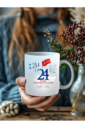 Öğretmenler Günü Kişiye Özel Seramik Kupa Mug - Hediyelik Kupa - Öğretmen Hediye