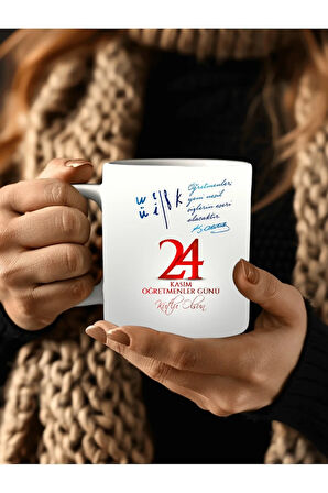Öğretmenler Günü Kişiye Özel Seramik Kupa Mug - Hediyelik Kupa - Öğretmen Hediye