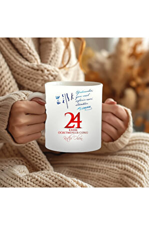 Öğretmenler Günü Kişiye Özel Seramik Kupa Mug - Hediyelik Kupa - Öğretmen Hediye