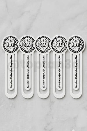 (5'li Paket) "Allah" Yazılı Yazılı Ayraç, "Rabbinin Adıyla Oku" Yazılı Kuran ve İslami Dini Kitap Ayracı, 17CM