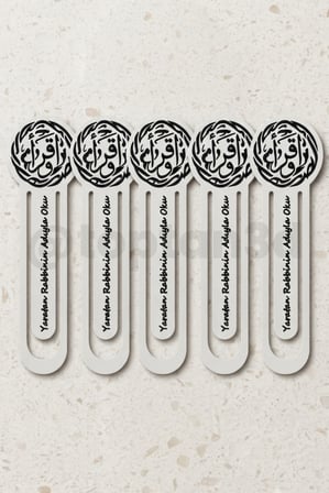 (5'li Paket) Figürlü "Oku" Yazılı Ayraç, "Rabbinin Adıyla Oku" Yazılı Kuran ve İslami Dini Kitap Ayracı, 17CM