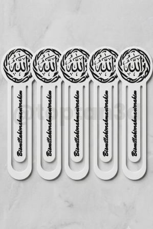 (5'li Paket) "Allah" Yazılı Yazılı Ayraç, Besmele Yazılı Kuran ve İslami Dini Kitap Ayracı, 17CM