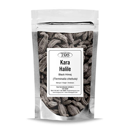 Kara Halile 500 gr (1. Kalite) Terminalia chebula