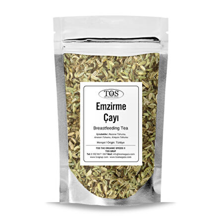 Emzirme Çayı (Anason-Kimyon-Rezene) 100 gr (1. Kalite)