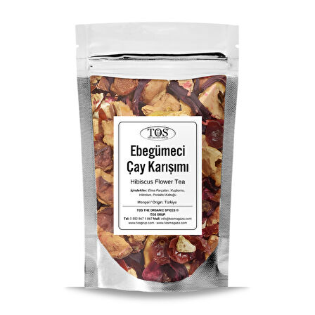 Ebegümeci Çiçeği Çayı 250 gr (1. Kalite)