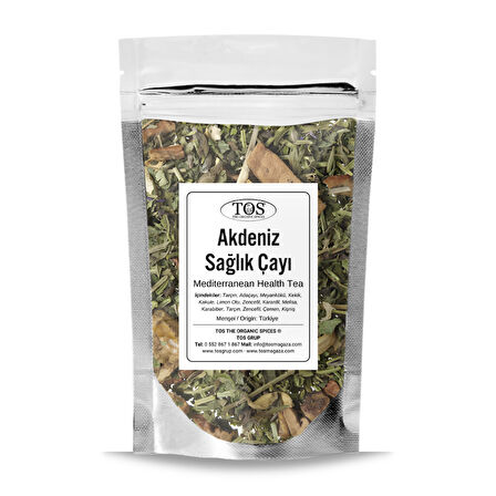 Akdeniz Sağlık Çayı 100 gr (1. Kalite)