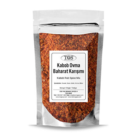 Kabob Ovma Baharat Karışımı 100 gr (1. Kalite)