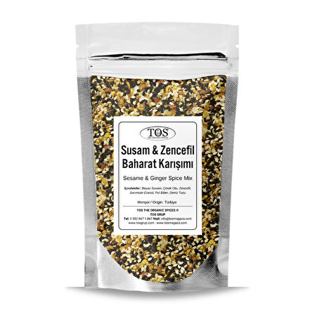 Kızarmış Susam & Zencefil Baharat Karışımı 500 gr (1. Kalite)