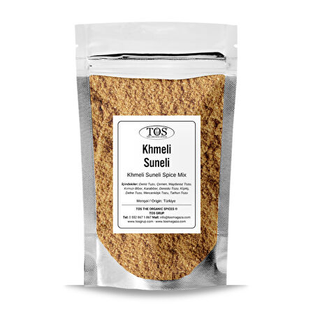 Khmeli Suneli Baharat Karışımı 250 gr (1. Kalite)