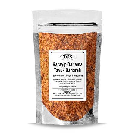 Karayip Bahama Tavuk Baharatı 250 gr (1. Kalite)