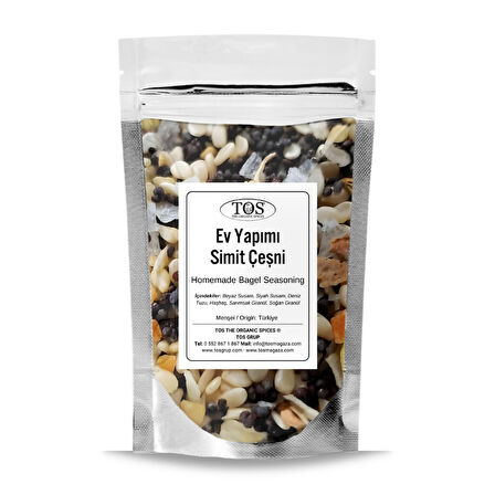 Ev Yapımı Simit Çeşni 250 gr (1. Kalite)