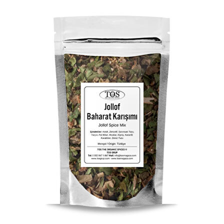 Jollof Baharat Karışımı 500 gr (1. Kalite)