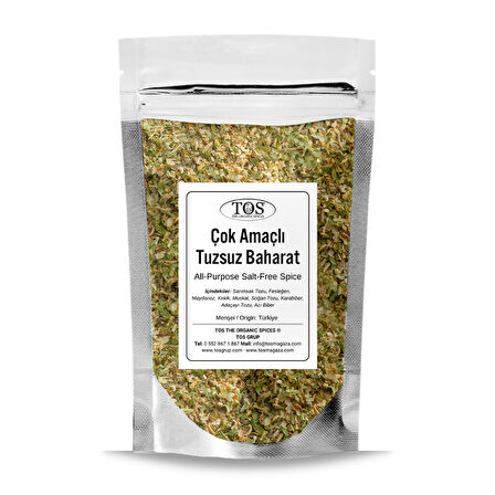 Çok Amaçlı Tuzsuz Baharat Karışımı 100 gr (1. Kalite)