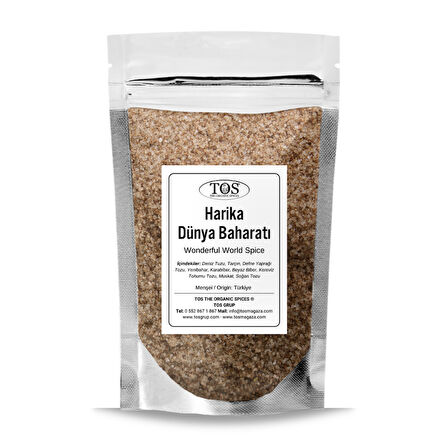 Harika Dünya Baharatı 100 gr (1. Kalite)