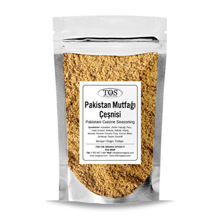 Pakistan Mutfağı Çeşnisi 250 gr (1. Kalite)