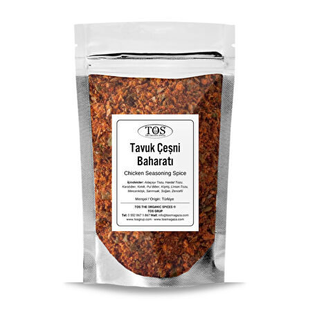 Tavuk Çeşni Baharatı 100 gr (1. Kalite)
