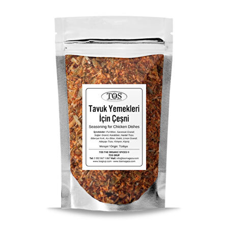 Tavuk Yemekleri İçin Kavrulmuş Çeşni 100 gr (1. Kalite)