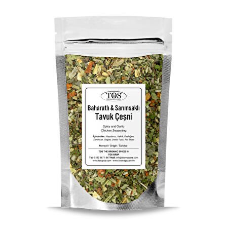 Baharatlı - Sarımsaklı Tavuk Çeşni 100 gr (1. Kalite)