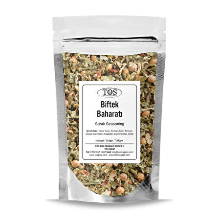 Biftek Baharatı 100 gr (1. Kalite)