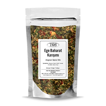 Ege Baharat Karışımı 100 gr (1. Kalite)