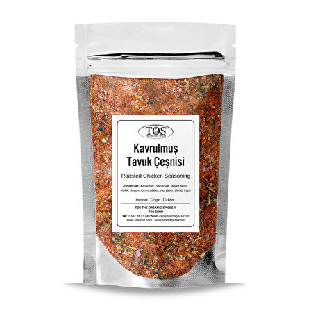 Kavrulmuş Tavuk Çeşnisi 100 gr (1. Kalite)