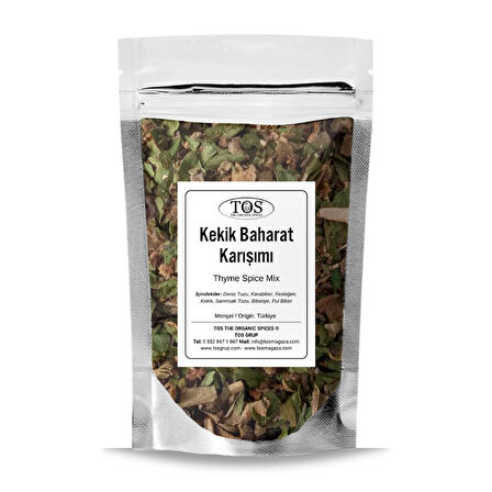 Kekik Baharat Karışımı 100 gr (1. Kalite)