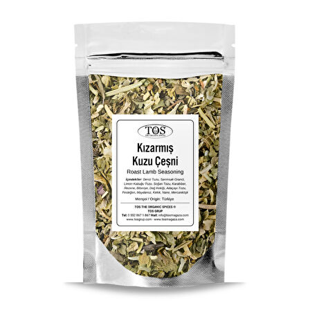 Kızarmış Kuzu Çeşni 100 gr (1. Kalite)