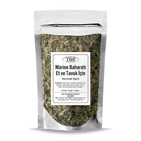 Marine Baharatı (Et ve Tavuk İçin) 100 gr (1. Kalite)
