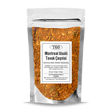 Montreal Usulü Tavuk Çeşnisi 100 gr (1. Kalite)