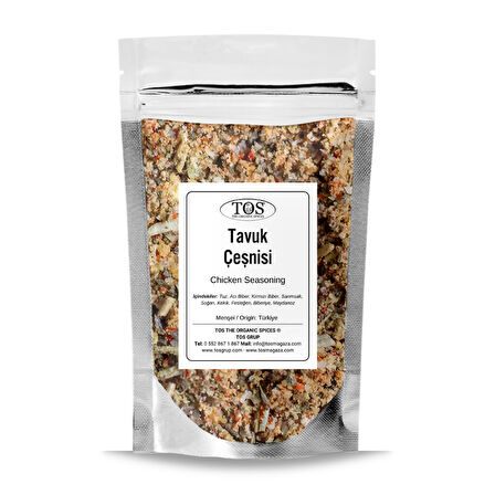 Tavuk Çeşnisi 500 gr (1. Kalite)