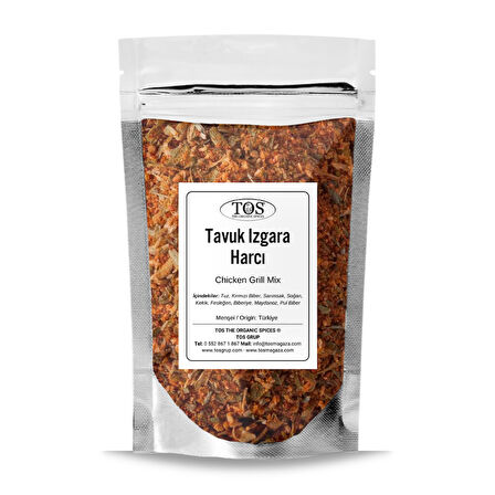 Tavuk Izgara Harcı 500 gr (1. Kalite)