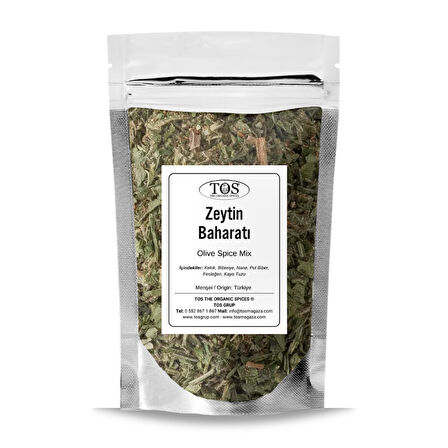 Zeytin Baharatı 250 gr (1. Kalite)