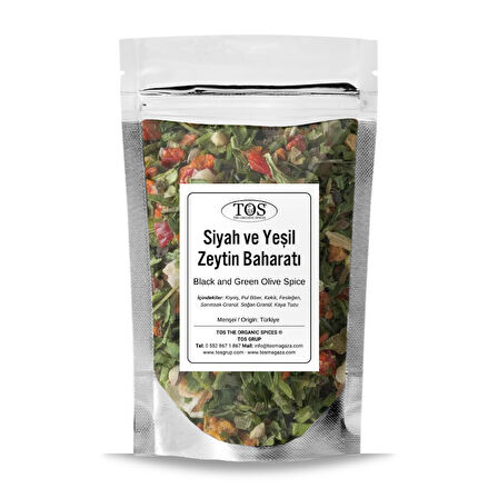 Siyah ve Yeşil Zeytin Baharatı 250 gr (1. Kalite)