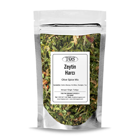 Zeytin Harcı 100 gr (1. Kalite)