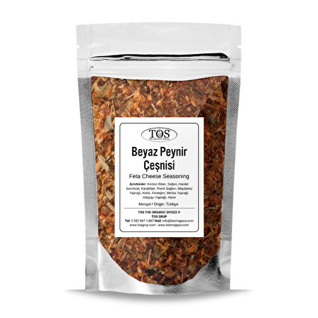Beyaz Peynir Çeşnisi 250 gr (1. Kalite)