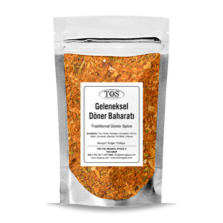 Geleneksel Döner Baharatı 500 gr (1. Kalite)