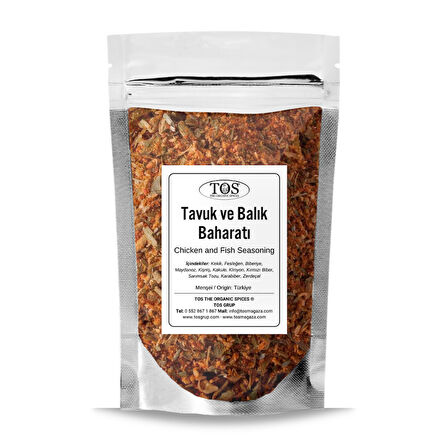 Tavuk ve Balık Baharatı 100 gr (1. Kalite)